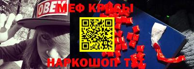 шишки Кунгур