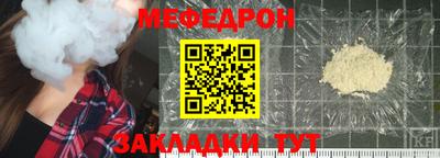 наркотики Кумертау