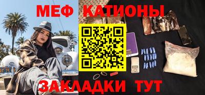эйфоретик Кулебаки