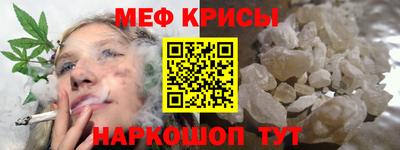 эйфоретик Кулебаки