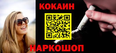 шишки Кунгур