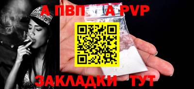 mix Ликино-Дулёво