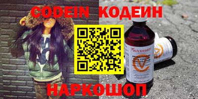 MDMA Premium VHQ Лесосибирск