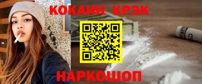 mix Ликино-Дулёво