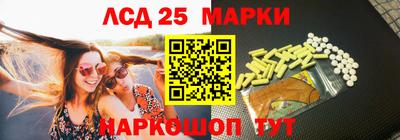 шишки Кунгур