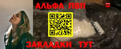 шишки Кунгур