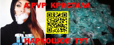 наркотики Кумертау