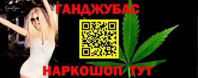 эйфоретик Кулебаки