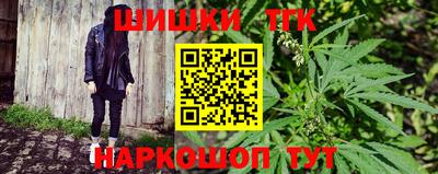 шишки Кунгур