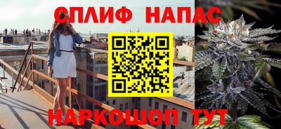 наркотики Кумертау