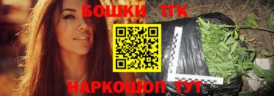 наркотики Кумертау