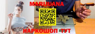 наркотики Кумертау
