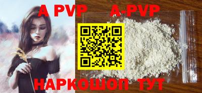 эйфоретик Кулебаки
