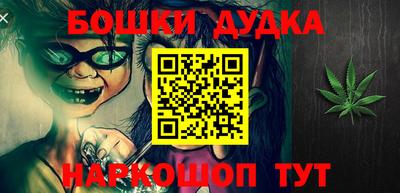 MDMA Premium VHQ Лесосибирск