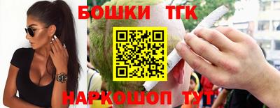 наркотики Кумертау
