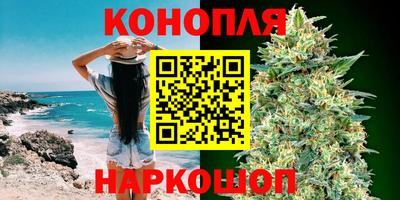 эйфоретик Кулебаки