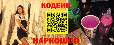 шишки Кунгур