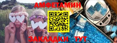 шишки Кунгур