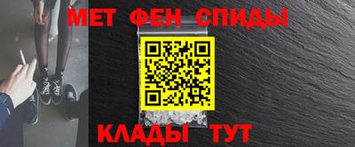 шишки Кунгур
