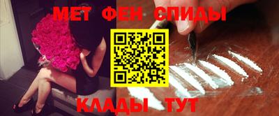 шишки Кунгур
