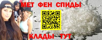 эйфоретик Кулебаки