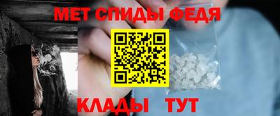 шишки Кунгур