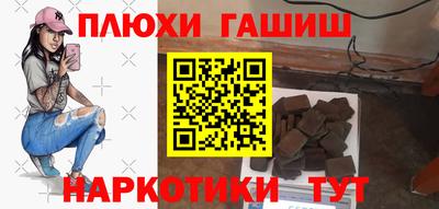 эйфоретик Кулебаки
