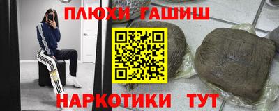 эйфоретик Кулебаки