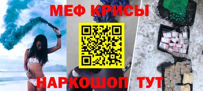 шишки Кунгур